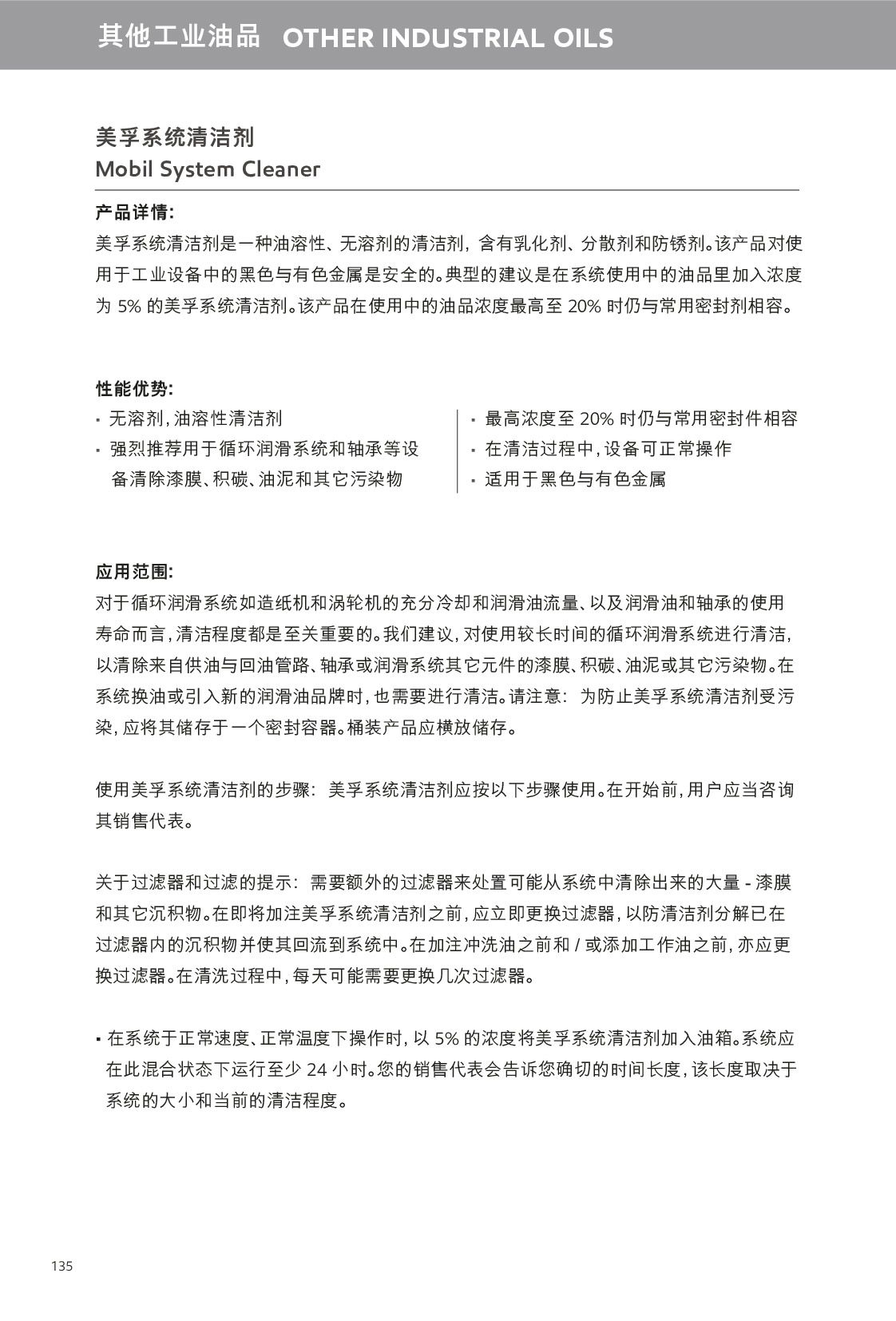 �c���鿴Ԕ��(x��)��Ϣ<br>��(bi��o)�}���������I(y��)�� ��x�Δ�(sh��)��801