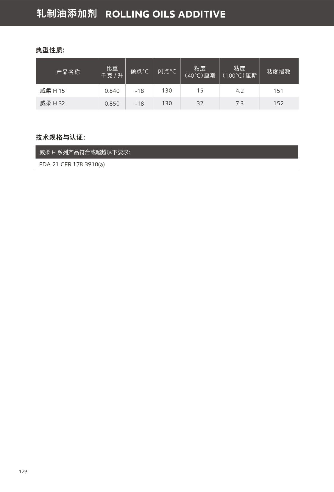 �c���鿴Ԕ����Ϣ<br>��(bi��o)�}��܈�������ӄ� ��x�Δ�(sh��)��769