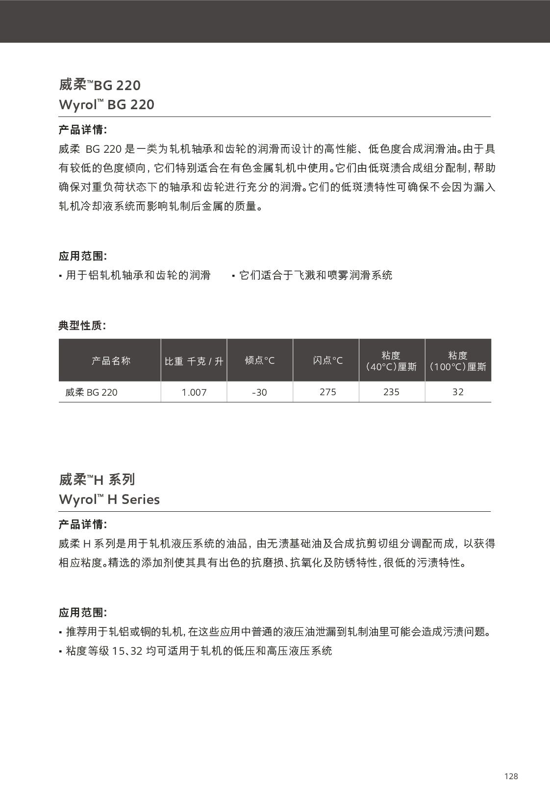 �c���鿴Ԕ����Ϣ<br>��(bi��o)�}��܈�������ӄ� ��x�Δ�(sh��)��740