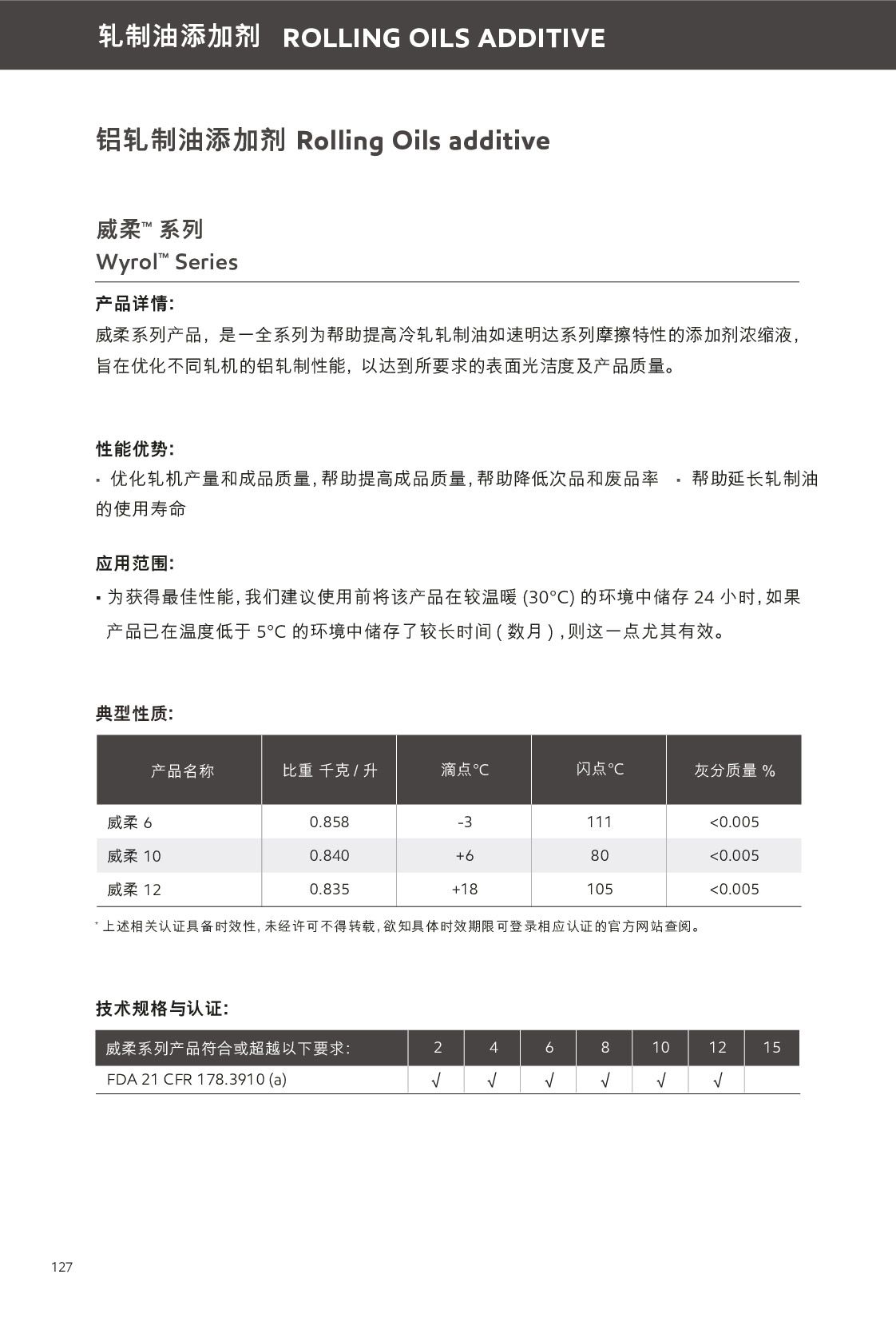 �c���鿴Ԕ����Ϣ<br>��(bi��o)�}��܈�������ӄ� ��x�Δ�(sh��)��820