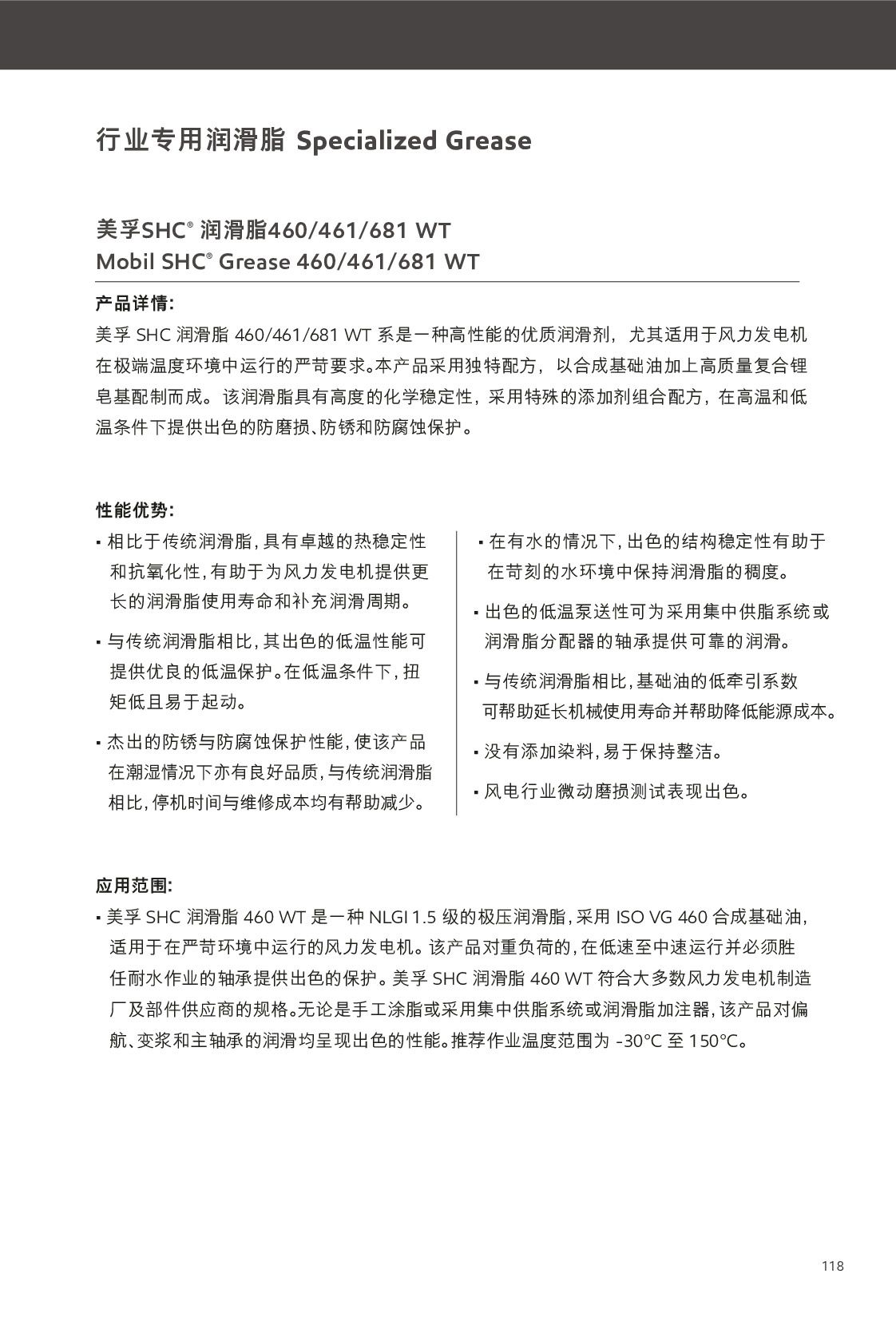 �c���鿴Ԕ��(x��)��Ϣ<br>��(bi��o)�}������֬ ��x�Δ�(sh��)��441