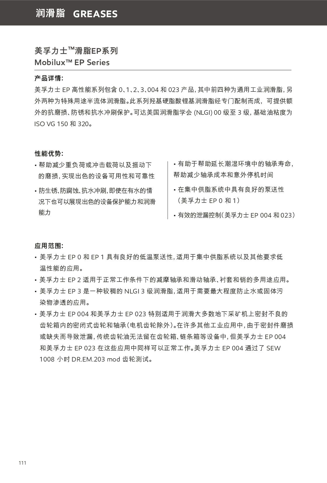 �c���鿴Ԕ��(x��)��Ϣ<br>��(bi��o)�}������֬ ��x�Δ�(sh��)��474