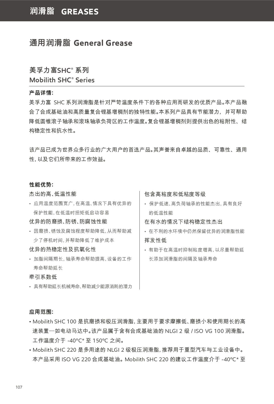 �c���鿴Ԕ��(x��)��Ϣ<br>��(bi��o)�}������֬ ��x�Δ�(sh��)��467