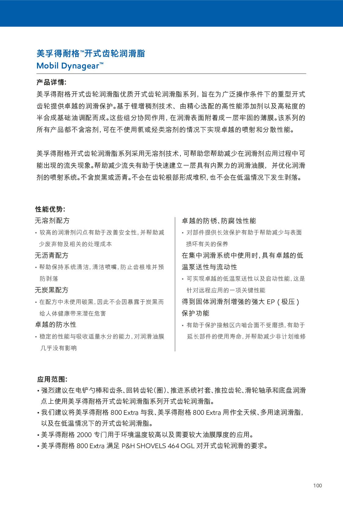 �c���鿴Ԕ����Ϣ<br>���}���_ʽ�X݆ ������ ��x�Δ�(sh��)��636