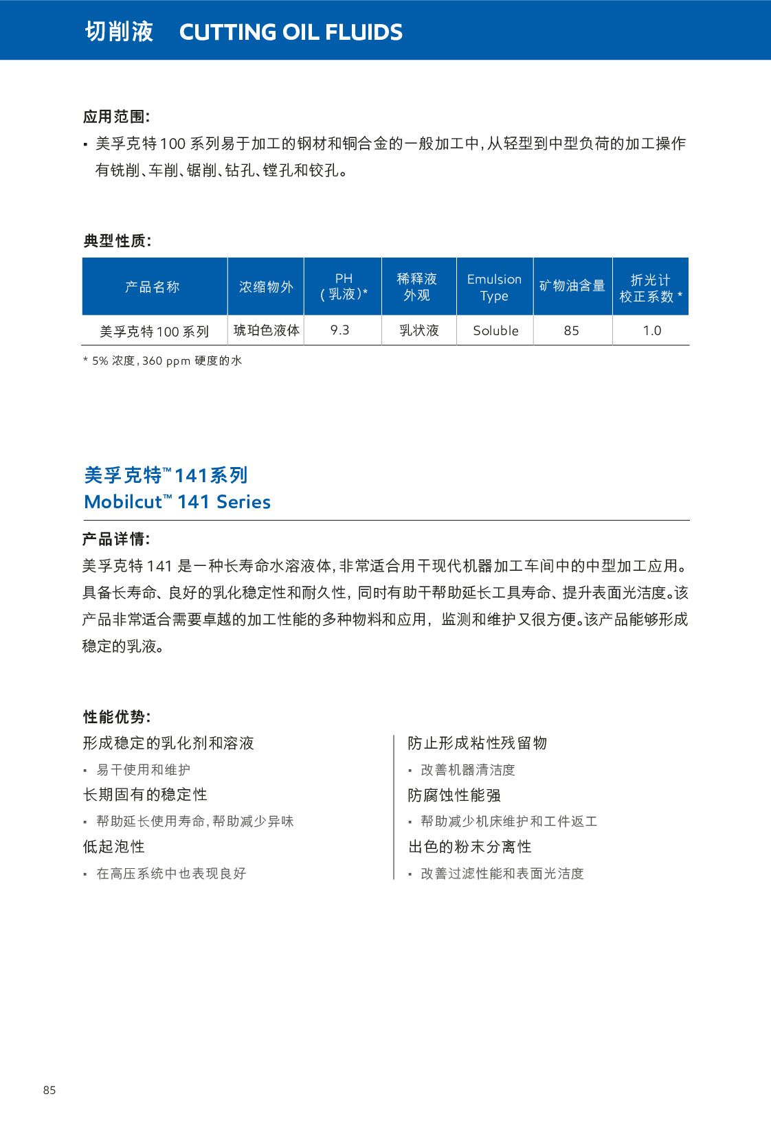 �c(di��n)���鿴Ԕ��(x��)��Ϣ<br>��(bi��o)�}������Һ ��x�Δ�(sh��)��587