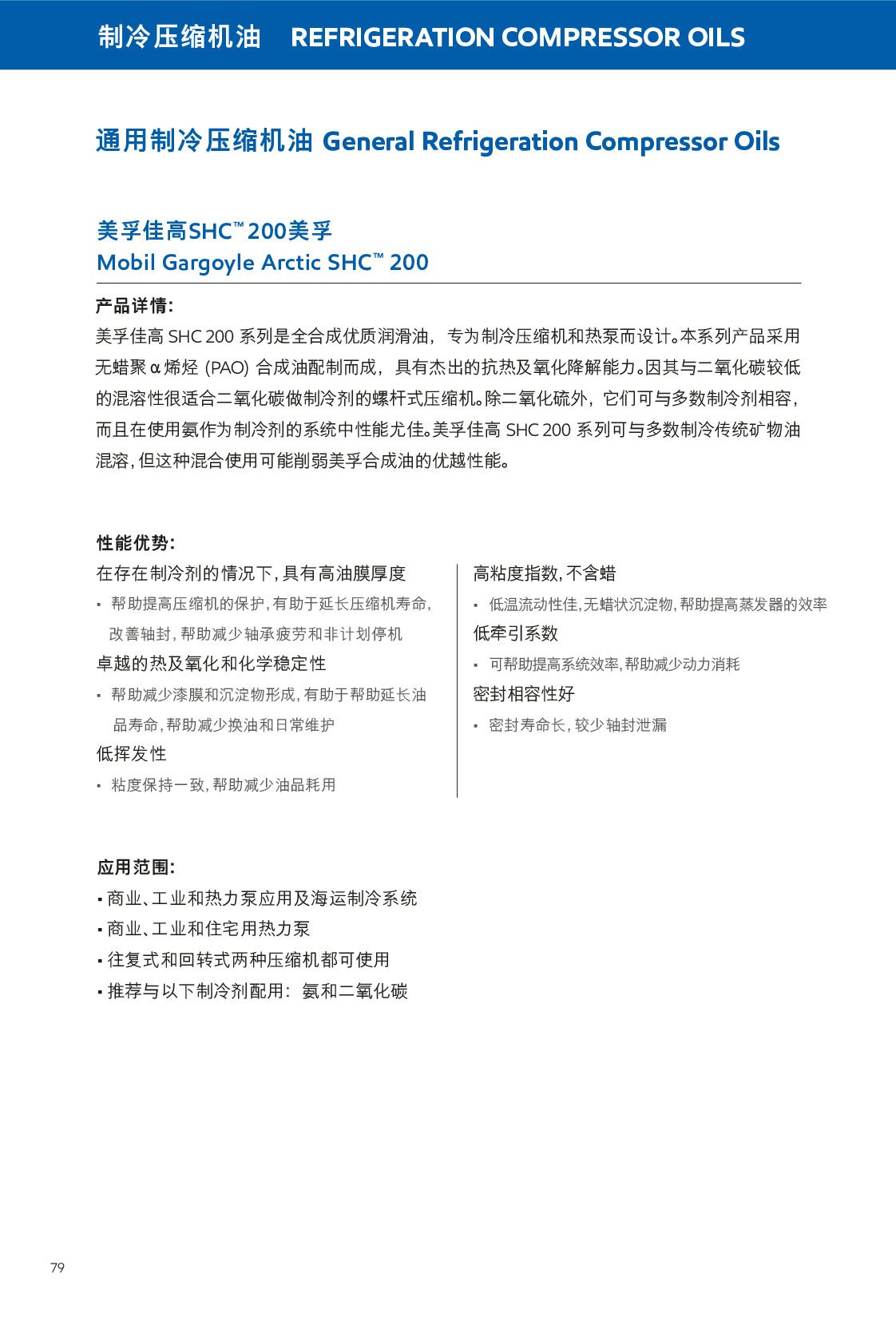 �c���鿴Ԕ����Ϣ<br>���}�����䉺�s�C�� ��x�Δ�(sh��)��646