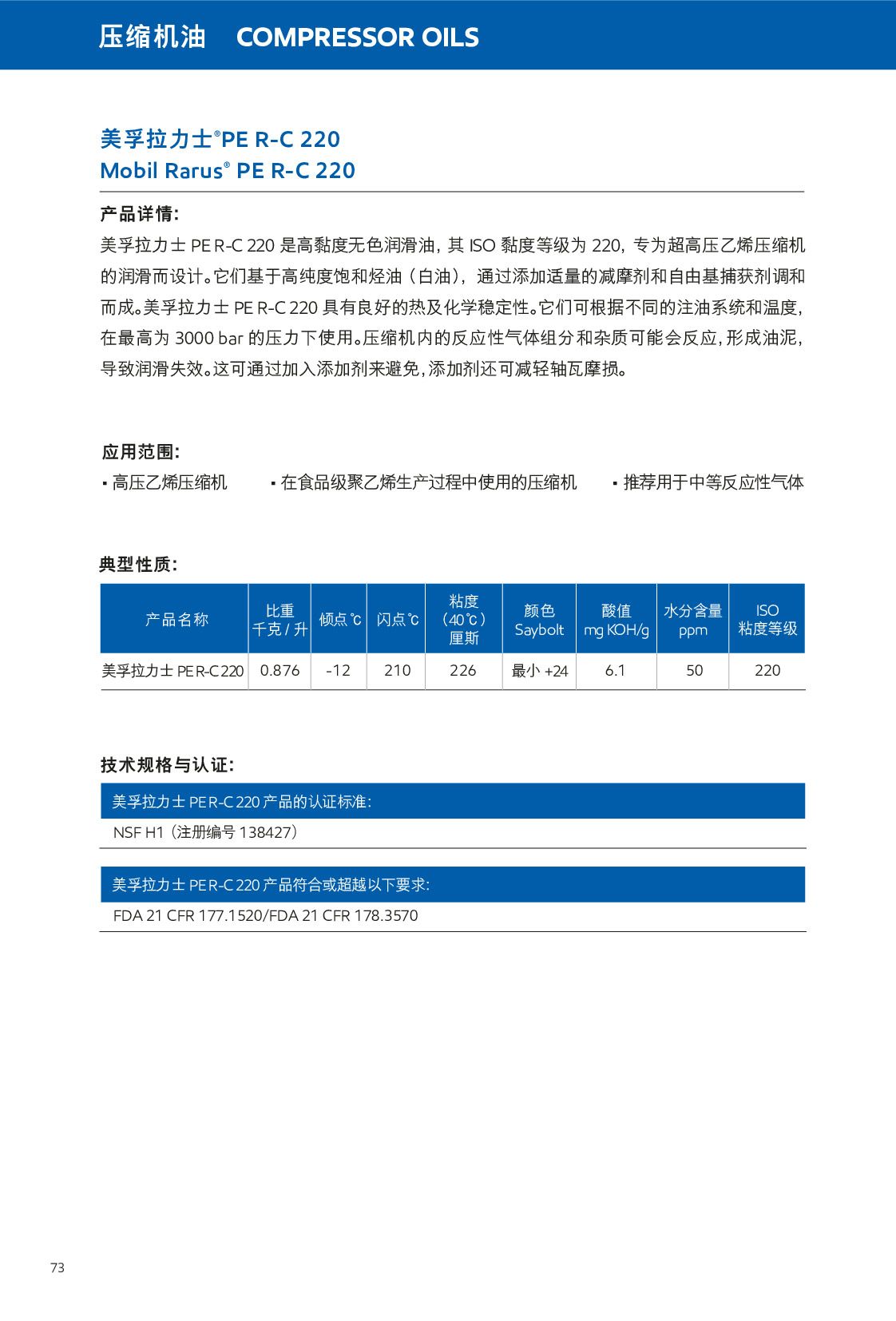 �c���鿴Ԕ����Ϣ<br>���}�����s�C�� ��x�Δ���789