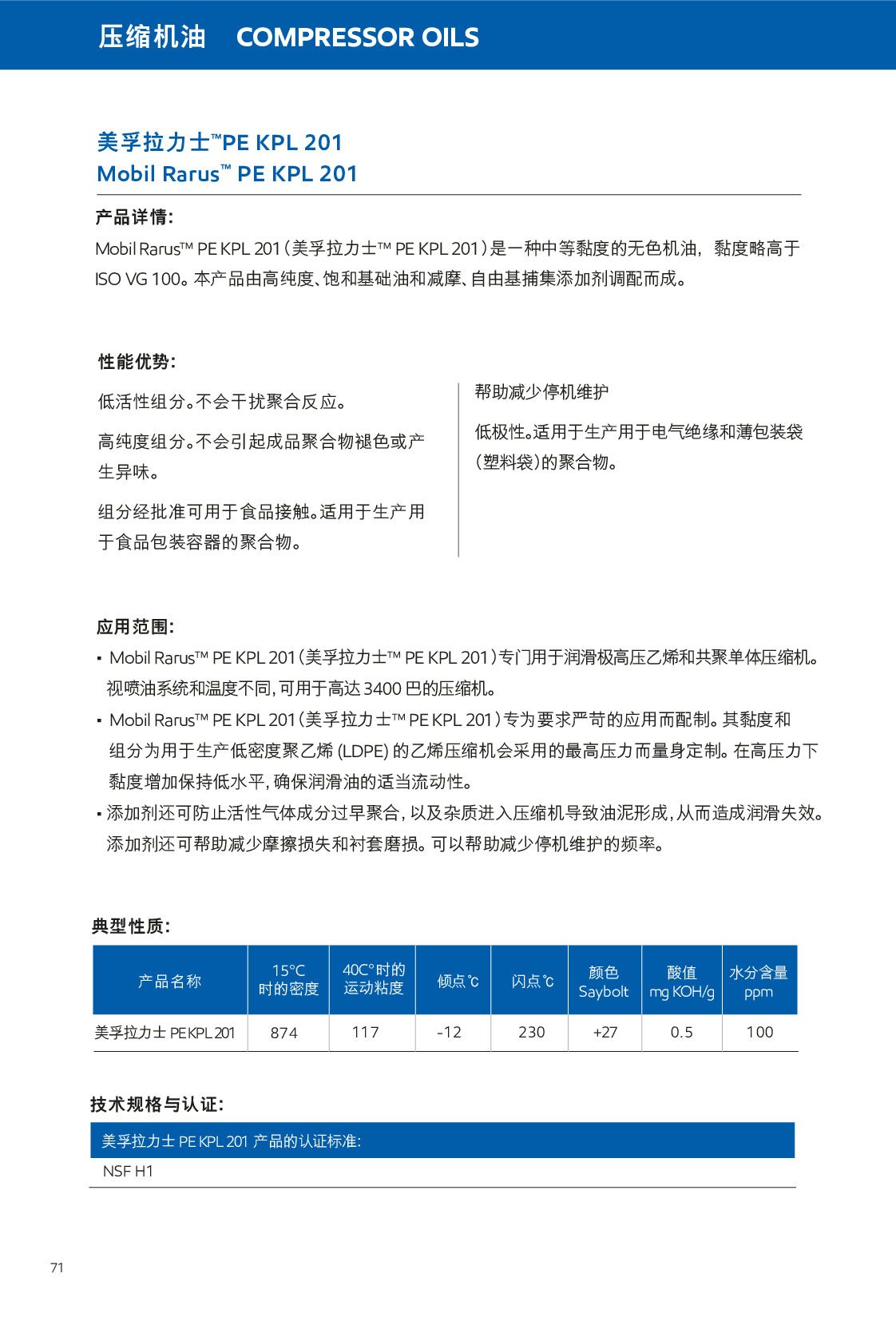 �c���鿴Ԕ����Ϣ<br>���}�����s�C�� ��x�Δ���777