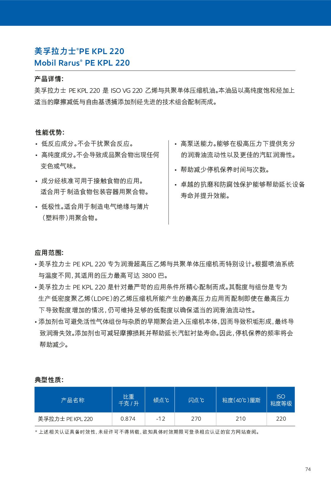 �c���鿴Ԕ����Ϣ<br>���}�����s�C�� ��x�Δ���793