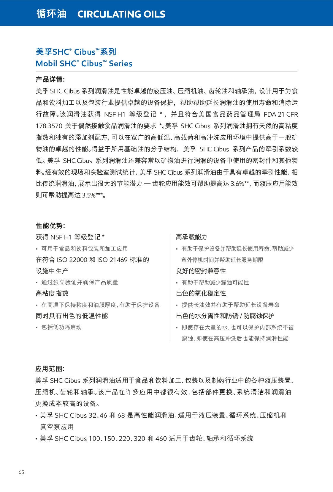 �c���鿴Ԕ����Ϣ<br>���}��ѭ�h(hu��n)�� ��x�Δ�(sh��)��313