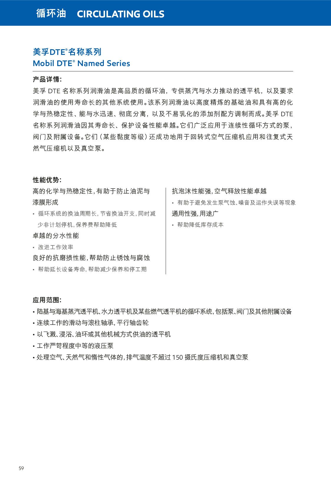 �c���鿴Ԕ����Ϣ<br>���}��ѭ�h(hu��n)�� ��x�Δ�(sh��)��427