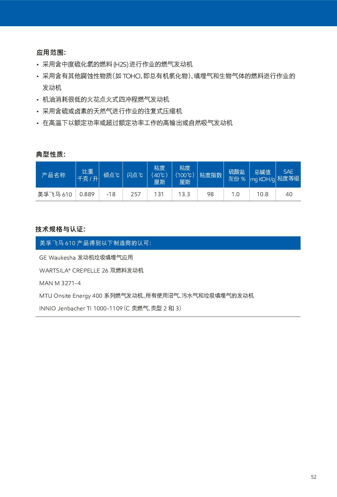 �c(di��n)���鿴Ԕ��(x��)��Ϣ<br>��(bi��o)�}��ȼ?x��)�l(f��)��(d��ng)�C(j��)�� ��x�Δ�(sh��)��518