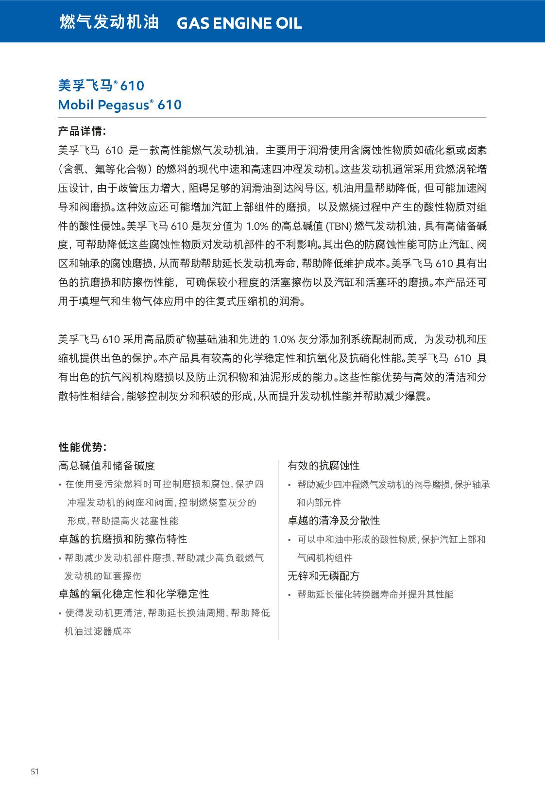 �c(di��n)���鿴Ԕ��(x��)��Ϣ<br>��(bi��o)�}��ȼ?x��)�l(f��)��(d��ng)�C(j��)�� ��x�Δ�(sh��)��580