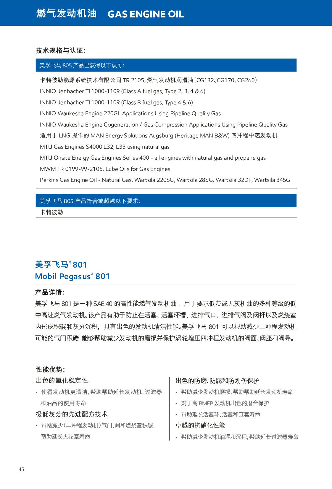 �c(di��n)���鿴Ԕ��(x��)��Ϣ<br>��(bi��o)�}��ȼ?x��)�l(f��)��(d��ng)�C(j��)�� ��x�Δ�(sh��)��589