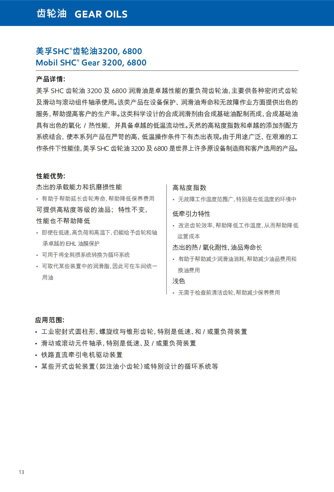 �c(di��n)���鿴Ԕ��(x��)��Ϣ<br>��(bi��o)�}���X݆�� ��x�Δ�(sh��)��981